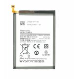 Mps Baterija za Samsung Galaxy M21 / M30s, 6000 mAh Cene