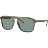 Giorgio Armani Naočare za sunce AR 8212 607456 | ePonuda.com