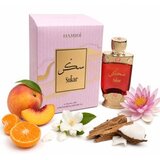 Hamidi Sukar Parfumirano ulje za žene 20 ml | shoptok.hr
