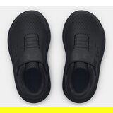 Under Armour Boys' shoes UA BINF Surge 4 AC - Boys | Eponuda.ba