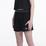 Nike SORC G NK DF TROPHY SHORT GG | ePonuda.com