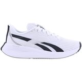 Reebok Energen Tech Plus Bijela Cijene