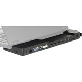 Fujitsu Port Replicator with key lock | shoptok.hr