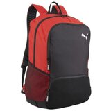 Puma Nahrbtniki 9045803 pisana | Shoptok.si