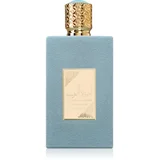 Ameer Al Arab Imperium 100ml
