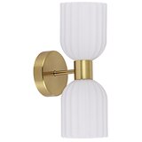  Zidna lampa PIEGA 2xE14/10W/230V mesing/bela | Eponuda.com