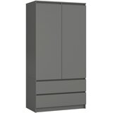 AKORD Garderobna Omara, 2 Vrata In 2 Predala, Grafitno Siva, (5000331676) | Shoptok.si
