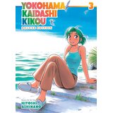 Penguin Random House Hitoshi Ashinano - Yokohama Kaidashi Kikou, Vol. 3 (Deluxe Edition) | Eponuda.com