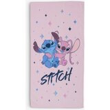  Dečiji peškir Velour 70x140cm Cene