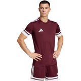 Adidas Squadra 25 sarena | shoptok.hr