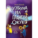 Bookland Boško Lomović - Uzbuna na planeti Okuko