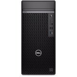Dell optiplex 7020 plus mt i7-14700 8GB 512GB ssd dvdrw Win11Pro 3yr prosupport | ePonuda.com