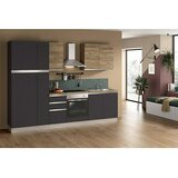 Marinelli Cucine Montažna kuhinja Ametista (Širina: 285 cm, S električnim uređajima) | shoptok.hr