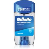 Gillette Cool Wave antiperspirant gel za moške 70 ml | Shoptok.si