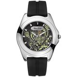 Marc Ecko Ura e07502g1 pisana Cene