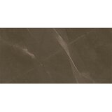 Marazzi allmarble 60X120 allmarble pulpis lux M3A7 | Eponuda.com