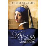  Devojka sa bisernom minđušom - Trejsi Ševalije ( 2373 ) Cene'.'