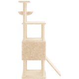  Penjalica za mačke sa stupovima za grebanje krem 153 cm | Eponuda.com
