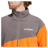 Adidas Terrex Multi sarena | shoptok.hr