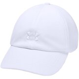 Under Armour Kape s šiltom W Play Up Cap Bela | Shoptok.si