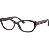 Jimmy Choo Naočare JC 3015 5002 | ePonuda.com