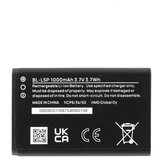 OTB Baterija za Nokia 105 (2024), BL-L5P, 1000 mAh Cene