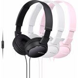 Sony MDR-ZX110APW.CE7 slušalice | ePonuda.com