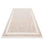 Conceptum Hypnose tepih 120x180cm bež | Eponuda.ba