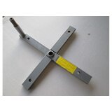  KRST ZA CROSS M 7647-800 (L/D) Cene