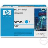 HP "Toner 643A Q5951A Cyan bis zu 10.000 Seiten" Cijene