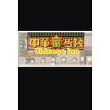 Steam Chinese inn (PC) Key GLOBAL Steam Chinese inn (PC) Key GLOBAL Slike