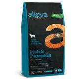 Diusapet alleva hrana za pse natural adult medium/maxi - riba i bundeva 2kg Cene