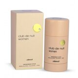 Armaf Club de Nuit Women trdi dezodorant za ženske 75 g | Shoptok.si