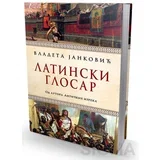 Latinski glosar - Vladeta Janković