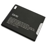  Baterija za motorola moto e3/e4/g4/g5/c4/moto c (hc40) comicell ( BAT1035 ) | ePonuda.com