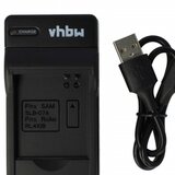 VHBW Punjač za bateriju Samsung SLB-07A / SLB-07B, MicroUSB | shoptok.hr