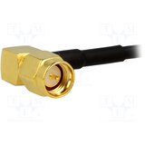 GPS antena unutrašnja 5m | ePonuda.com