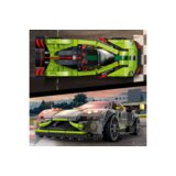 Lego ASTON MARTIN VALKYRIE AMR SPEEDCHAMPIONS 76910 | Shoptok.si