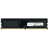 Innovation IT DDR4 8GB 2666MHz | Eponuda.ba