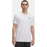 Under Armour Men's T-shirt UA TRIPLE STACK LC LOGO SS-WHT - Men's | shoptok.hr