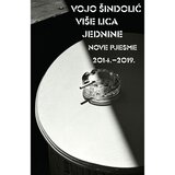 Vuković&Runjić Više lica jednine - nove pjesme, 2014. - 2019. cijene