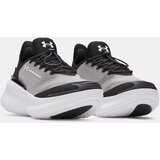 Under Armour Children's shoes UA GS Nova-BLK - unisex | shoptok.hr