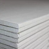 rigips ploča 12.5mm x 2 x 1.20
