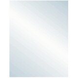  Ogledalo GL-S5070 ravni rub 70x50 cm | shoptok.hr