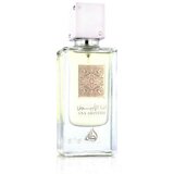 Parfem za oba spola Lattafa Ana Abiyedh EDP 60 ml | shoptok.hr