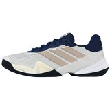 Adidas Nizke superge Barricade 14 pisana Cene