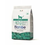 Monge cat - hrana za mačke - adult hairball 400g Cene