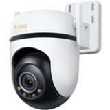 Tp-link Tapo C530WS Outdoor Pan/Tilt Security Wi-Fi Camera, 3K 5MP (2880×1620), 2.4 GHz, 2 x External... | Eponuda.ba