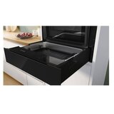 Bosch parni predal BDC7111B0 | Shoptok.si