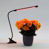  LED prigušiva lampa sa stezaljkom za osvetljenje biljaka LED/3W/230V crna | Eponuda.com